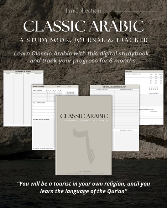 CLASSIC ARABIC
