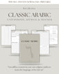 Classic Arabic
